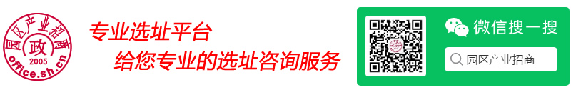 外資企業 上市公司 知名企業 行業小巨人 生產企業選址專家 完勝 五大行 年落地數十家外資企業