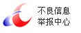 Ϣe http://net.china.cn