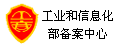 IԾWվ䰸Ϣ www.miibeian.gov.cn